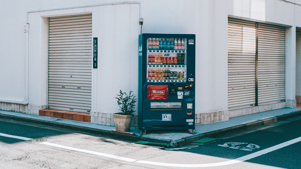 Vending Machine Cash Handling Theft Prevention Guide