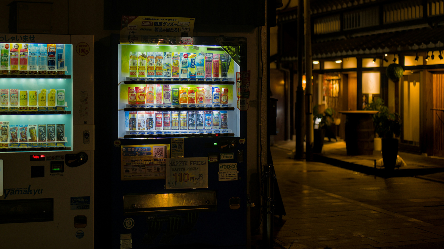 Vending Machine Financing: How To Fund Your Machine