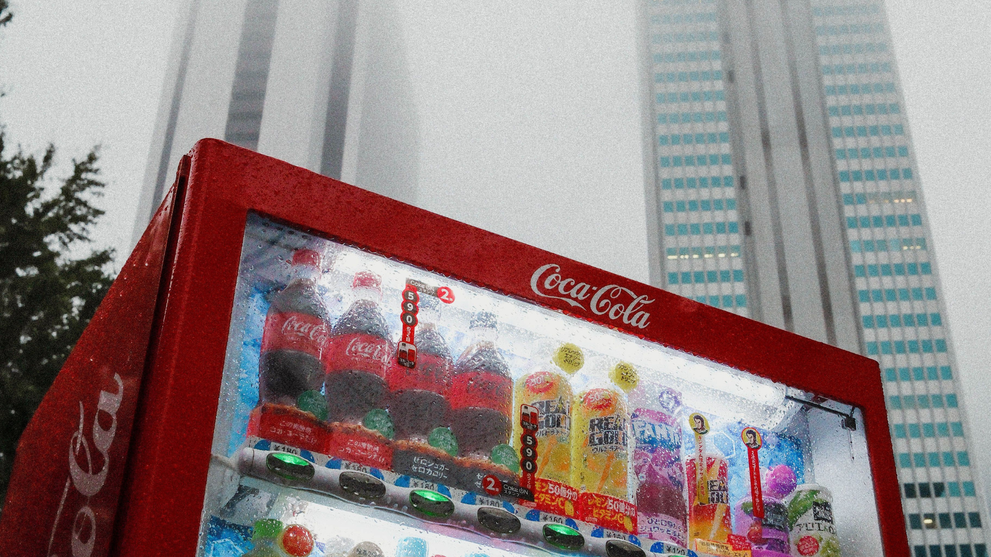 Vending Machine Refrigeration Cold Chain And Cooling Guide